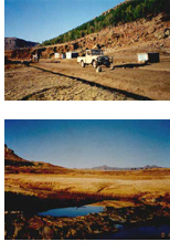 lesotho landscape